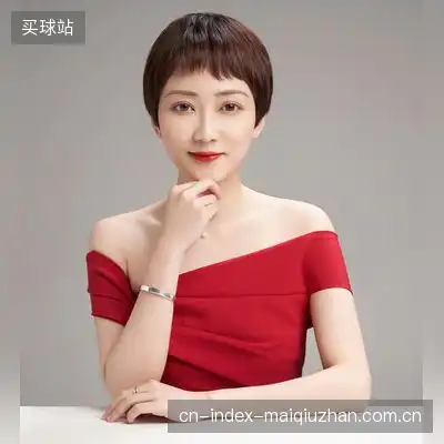 万兽灵火